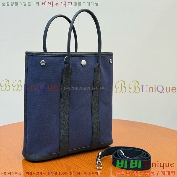 #�����޽� �������� 28cm HE856900-203