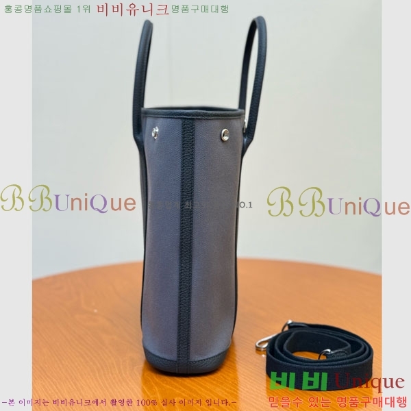 #�����޽� �������� 28cm HE856900-206