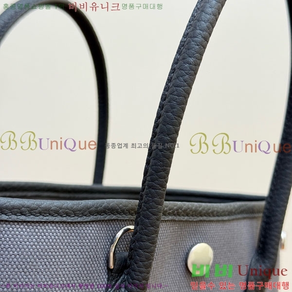 #�����޽� �������� 28cm HE856900-206