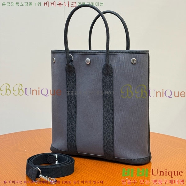 #�����޽� �������� 28cm HE856900-206