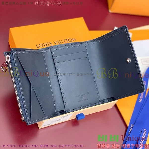 #���̺��� ���� ���� M26250-301 ���̺�