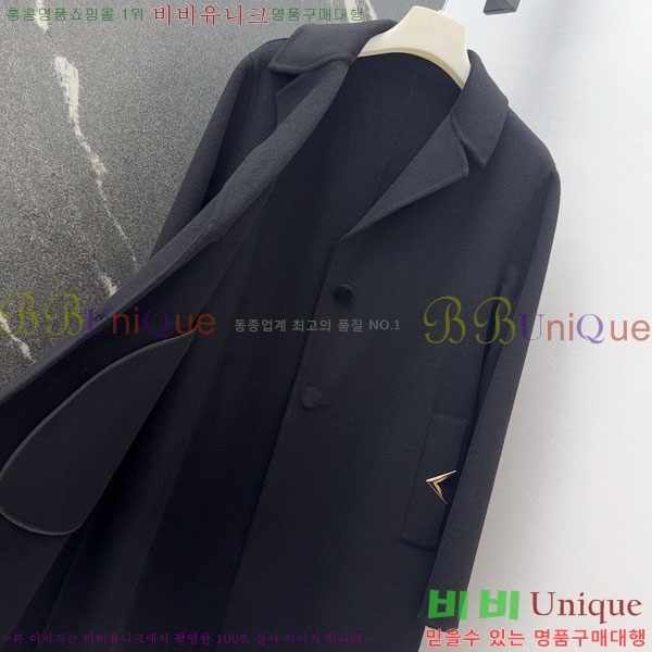 ���� �߷�Ƽ�� ����Ʈ V0T1205605-3