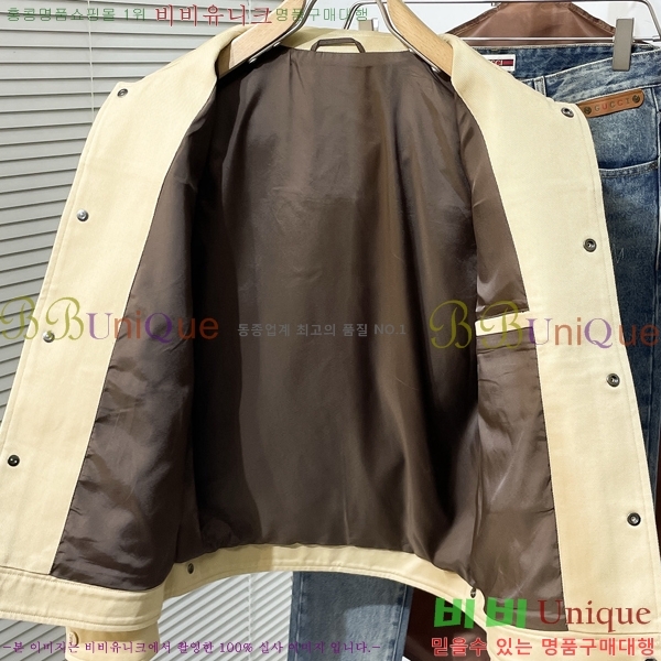 ���� ���ζ� ��Ŷ YS1431873-1