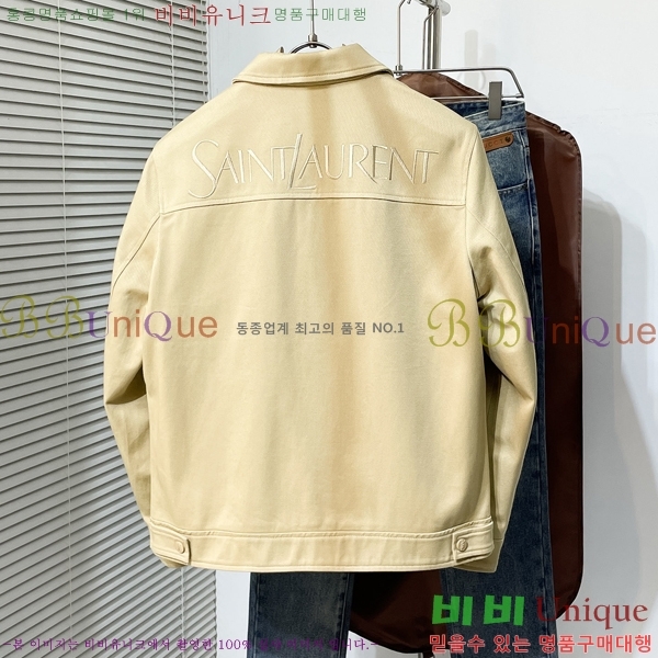 ���� ���ζ� ��Ŷ YS1431873-1