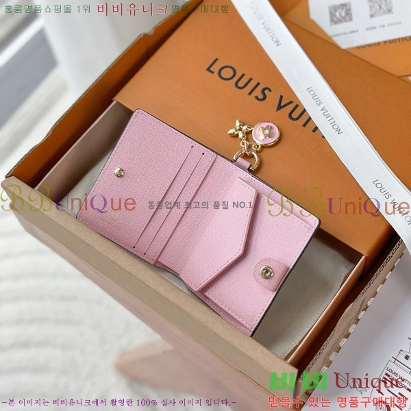 #���̺��� ������ LV �� ���� ���� M14718-1001