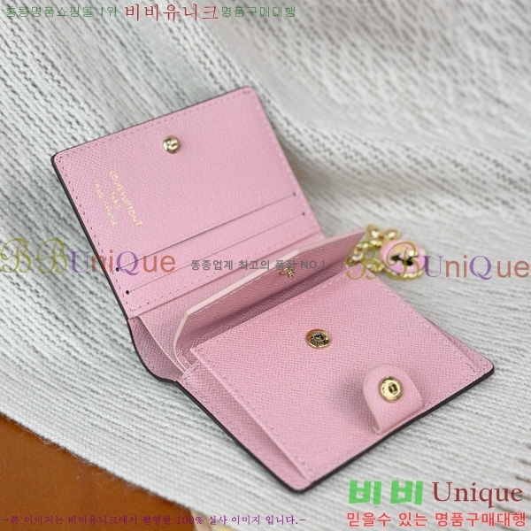 #���̺��� ������ LV �� ���� ���� M14718-1001