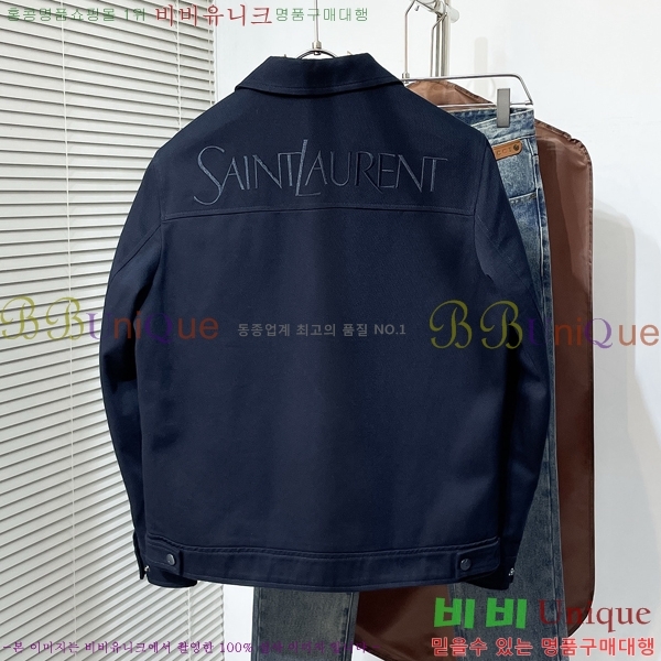 ���� ���ζ� ��Ŷ YS1431873-3