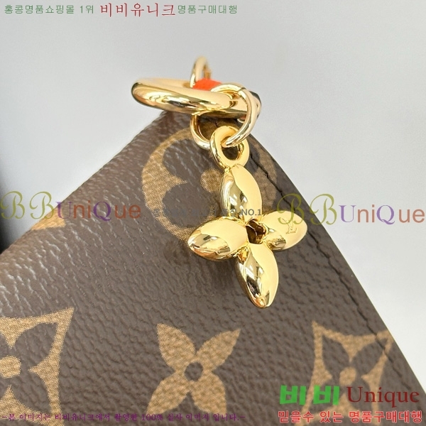 #���̺��� ������ LV �� ���� ���� M14631-1001