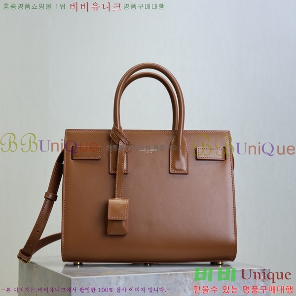 #���ζ� ����긣 ���̺� ��Ʈ�� 421863-601