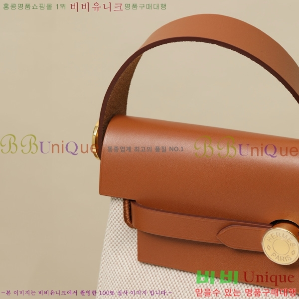 #�����޽� �̴� ������ 20 H679441-1007