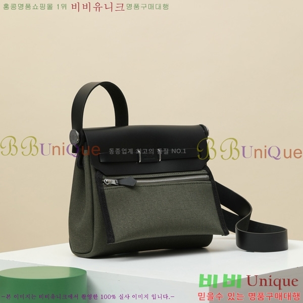 #�����޽� �̴� ������ 20 H679441-1010