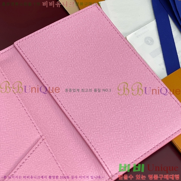 #���̺��� �н���Ʈ Ŀ�� M14876-103