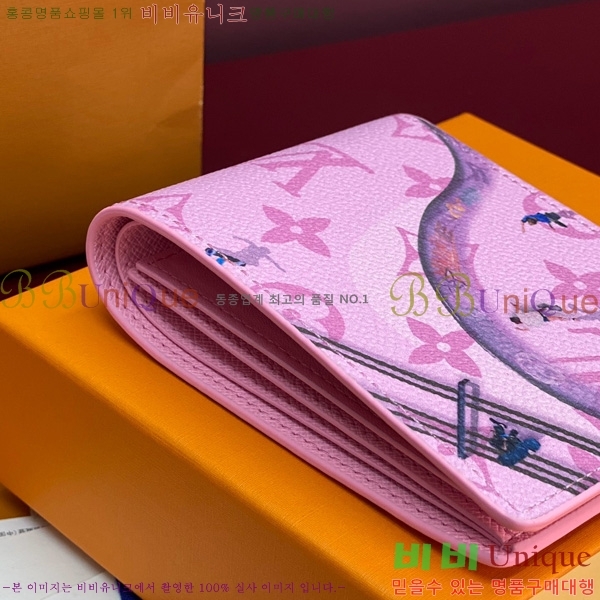 #���̺��� ������ ���� M14879-101