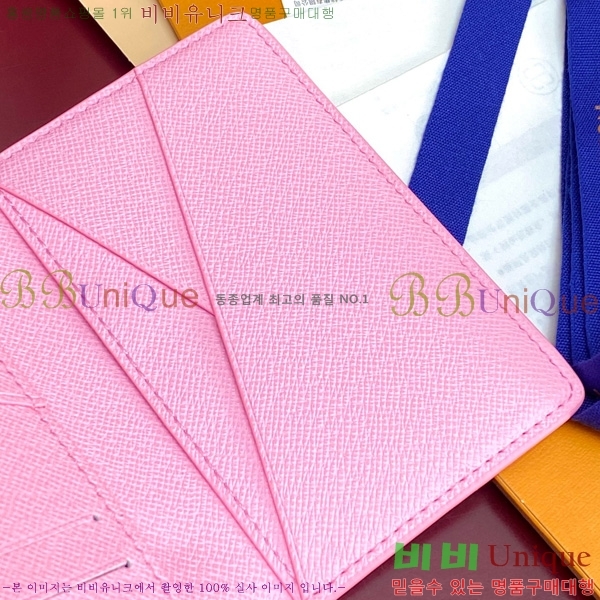 #���̺��� ���� ���ų����� M14882-101