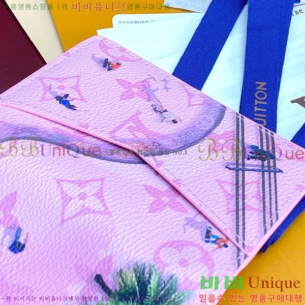 #���̺��� ���� ���ų����� M14882-101