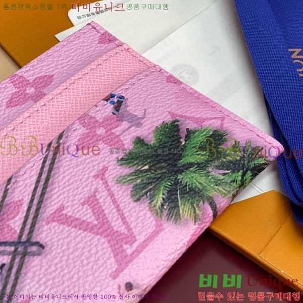 #���̺��� ���� ī�� Ȧ�� M14862-105