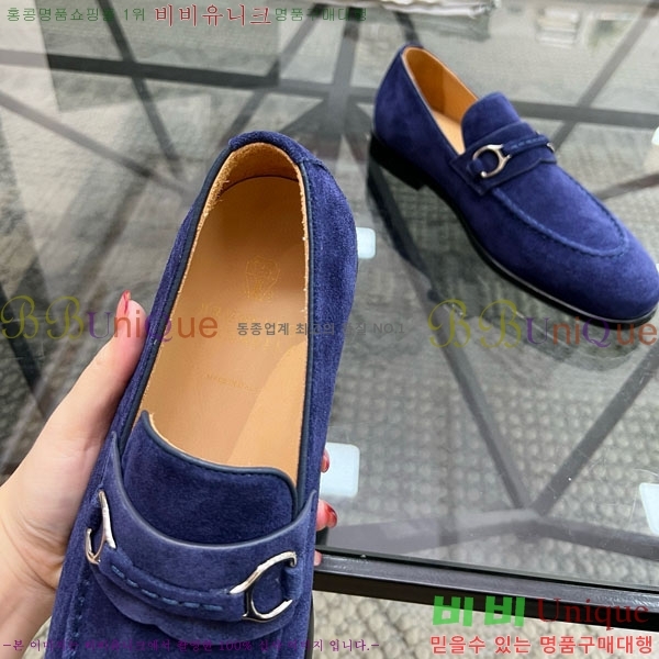 ���� ���ڷ� ��ġ�ڸ� ����/���� B6690511-1