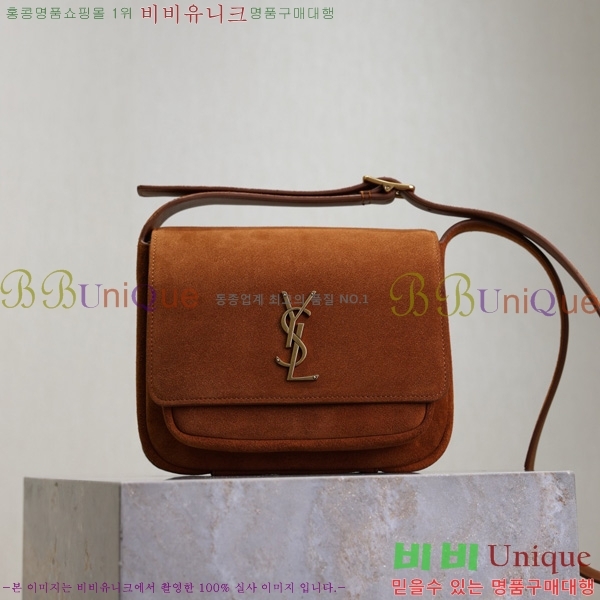 #���ζ� ��Ű ���̺� ����� 633151-1-2