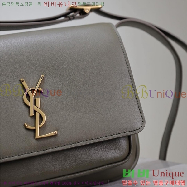 #���ζ� ��Ű ���̺� ����� 633151-1-3