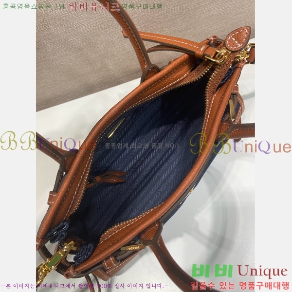 #����� �̴� ���� ��Ʈ�� 1BA486-201