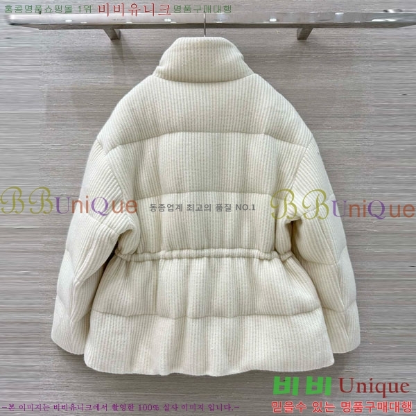 �������� ���ڷ� ��ġ�ڸ� �ٿ� �е� BC12120899-7