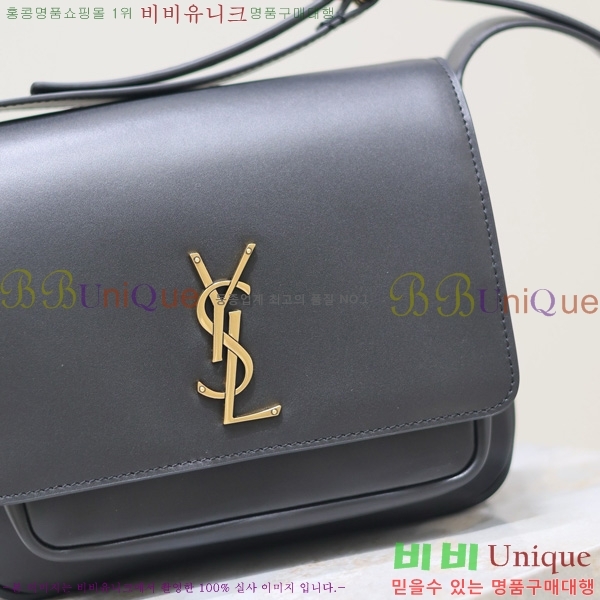 #���ζ� ��Ű ���̺� ����� 633151-1-5