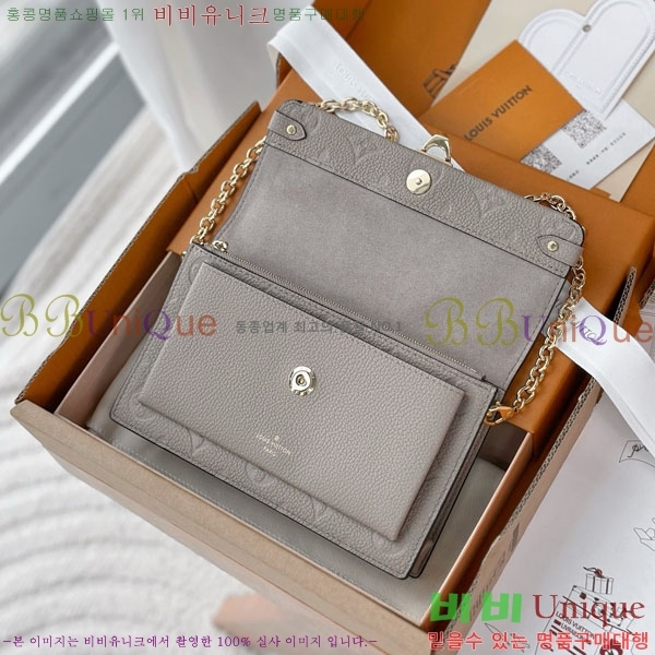 #���̺��� �ٹ� ���� ü�ι� M69423-1001