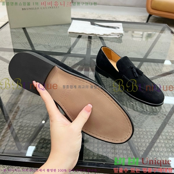 ���� ���ڷ� ��ġ�ڸ� ����/���� B6690522-5