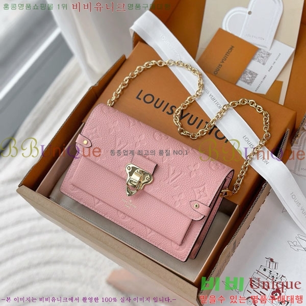 #���̺��� �ٹ� ���� ü�ι� M67841-1001