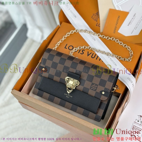 #���̺��� �ٹ� ���� ü�ι� N60221-1001