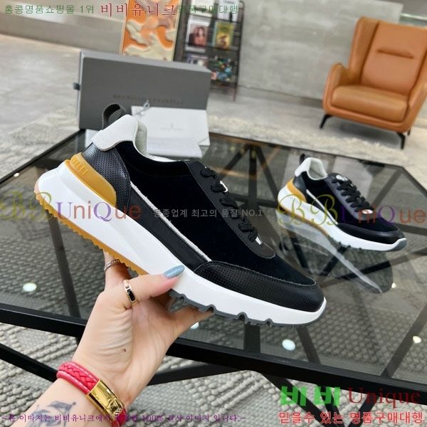 ���� ���ڷ� ��ġ�ڸ� ����Ŀ�� B6690533-6