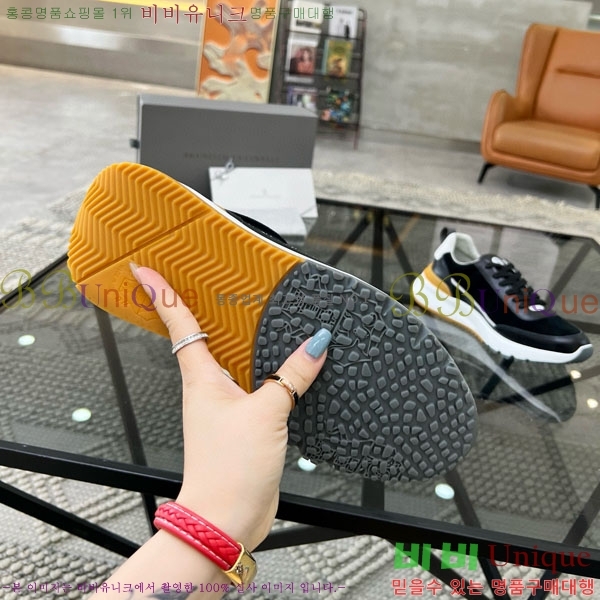 ���� ���ڷ� ��ġ�ڸ� ����Ŀ�� B6690533-6