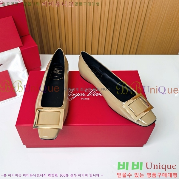 ������� ��Ŭ �߷����� �÷� 32RV725541-11