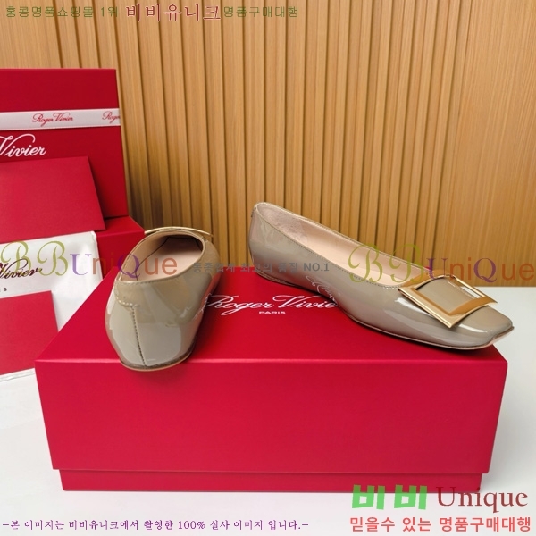 ������� ��Ŭ �߷����� �÷� 32RV725541-12