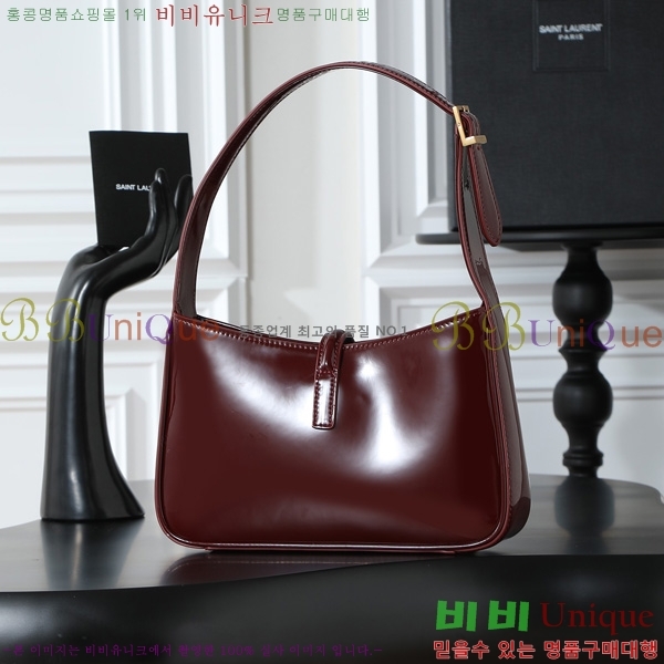 #���ζ� LE 5 7 ���� ȣ���� 657228-706