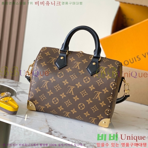 #���̺��� ���ǵ� Ʈ��ũ 25 M26181-500