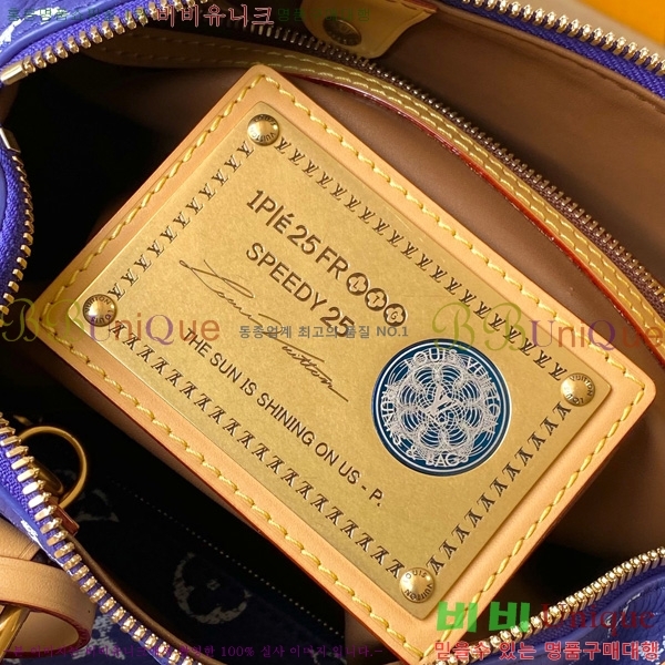 #���̺��� ���ǵ� P9 �ݵѸ��� 25 M11562-605