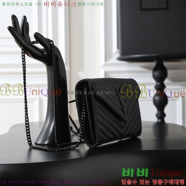 #���ζ� �������� ��Ʋ��� ����� �̵� 377828-301