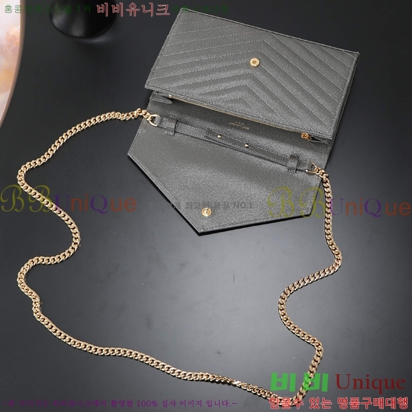 #���ζ� �������� ��Ʋ��� ����� �̵� 377828-308