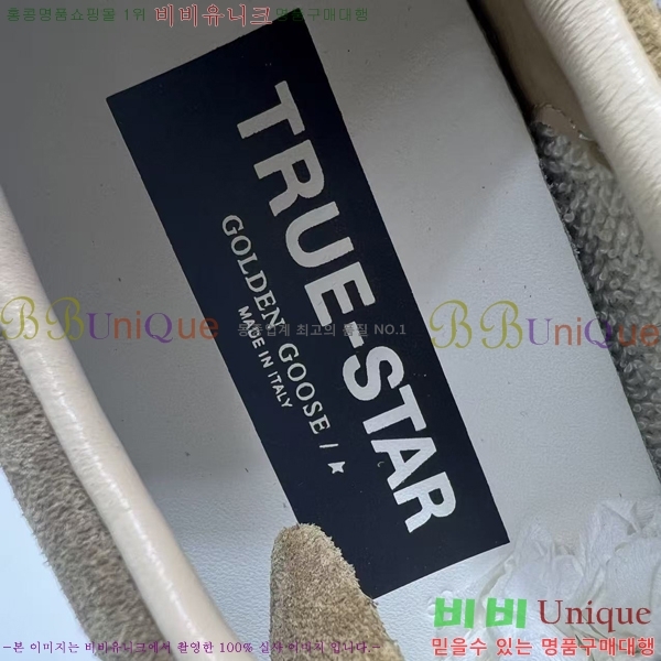 ��籸�� ����Ŀ�� �������� 31GD25088