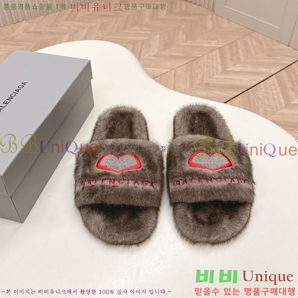 �߷��þư� �� ������ BL778092-12