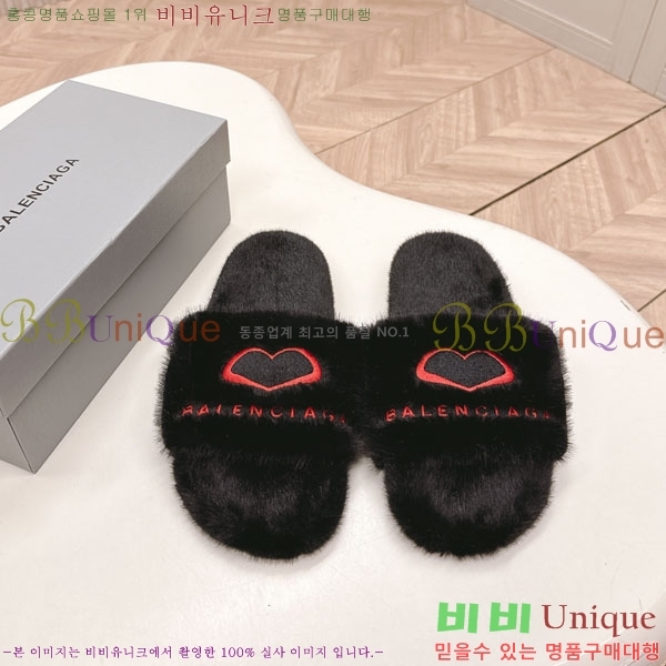 �߷��þư� �� ������ BL778092-11