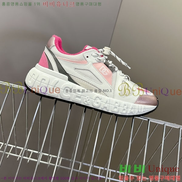 ��ü�ذ��ٳ� ����Ŀ�� �������� DG111652-3