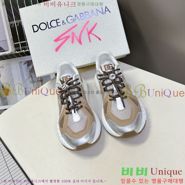 ��ü�ذ��ٳ� ����Ŀ�� �������� DG111652-4