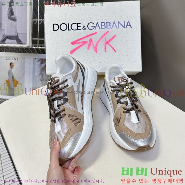 ��ü�ذ��ٳ� ����Ŀ�� �������� DG111652-4