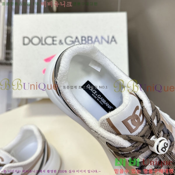 ��ü�ذ��ٳ� ����Ŀ�� �������� DG111652-4