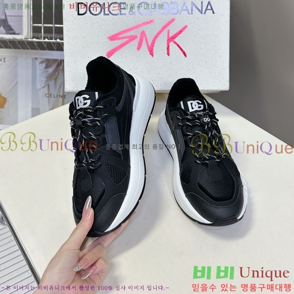 ��ü�ذ��ٳ� ����Ŀ�� �������� DG111652-1