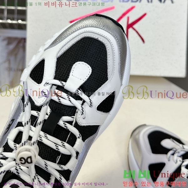 ��ü�ذ��ٳ� ����Ŀ�� �������� DG111652