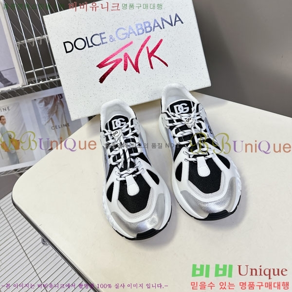 ��ü�ذ��ٳ� ����Ŀ�� �������� DG111652