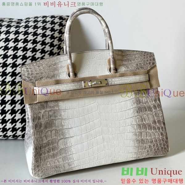 #�����޽� ������� ��Ų�� 35������ H40400-200